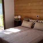 Bed & Breakfast La Paquerette